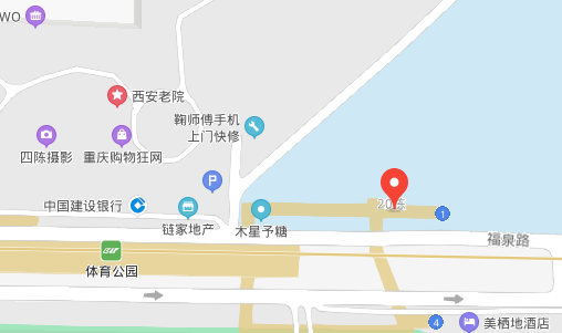 手机APP下载重庆办事处