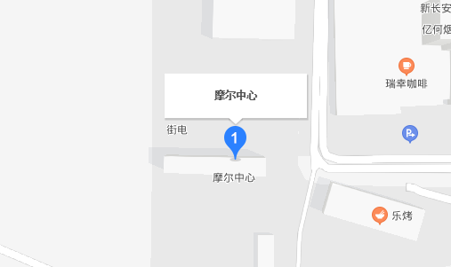 手机APP下载西安办事处