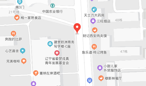 手机APP下载沈阳办事处